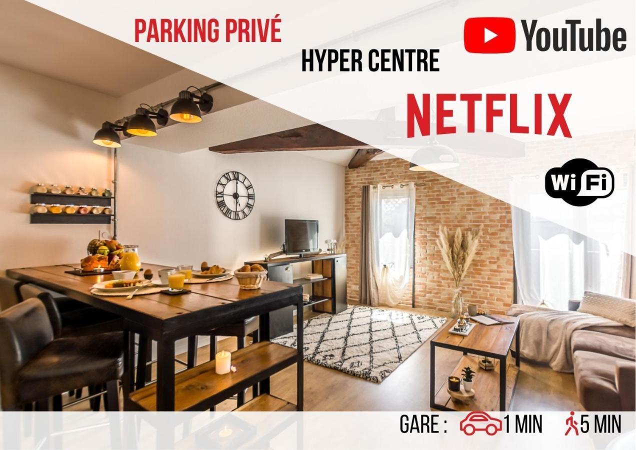 Parking Prive - Spacieux T2 En Hyper Centre